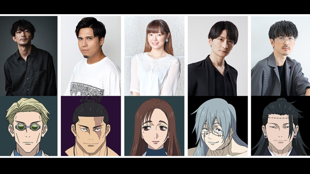 Jujutsu Kaisen Announces Juju Fest 2024 2 Voice actors Jujutsu Kaisen