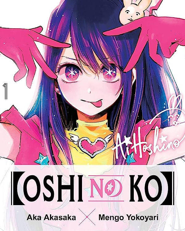 Manga's Best: Highlights from the 48th Kodansha Manga Awards 11 Oshi No Ko