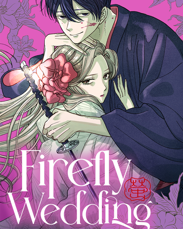 Manga's Best: Highlights from the 48th Kodansha Manga Awards 10 Firefly Wedding