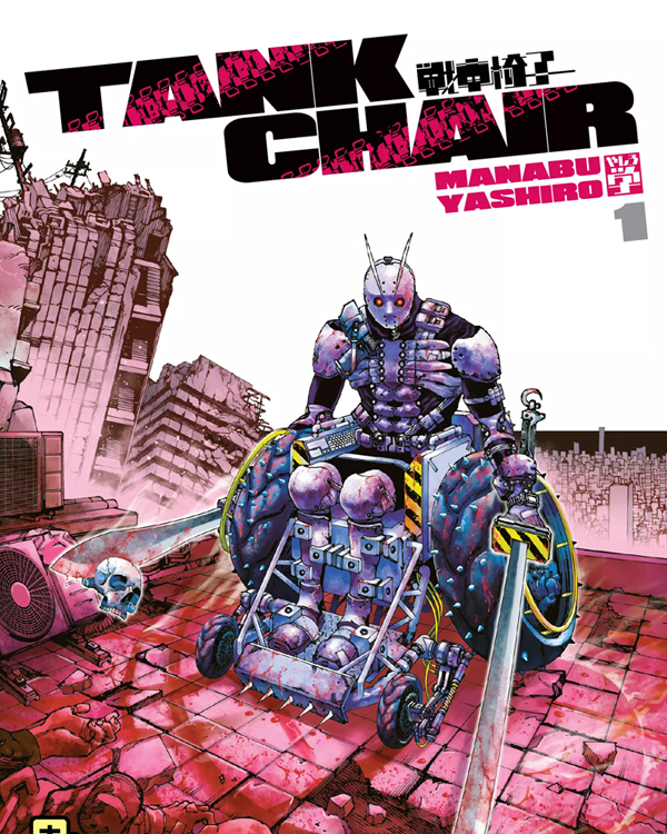 Manga's Best: Highlights from the 48th Kodansha Manga Awards 5 Tank Chair