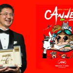 Studio Ghibli receives an honorary Palme d’Or at Cannes 2024