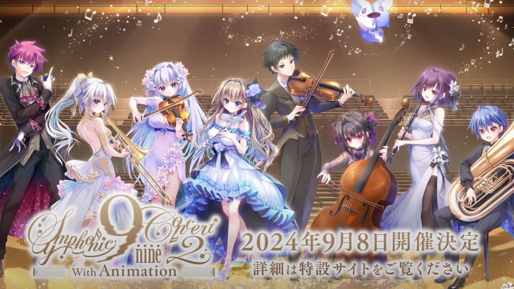 9-nine- Gets Anime Adaptation! Orchestral Concert in September