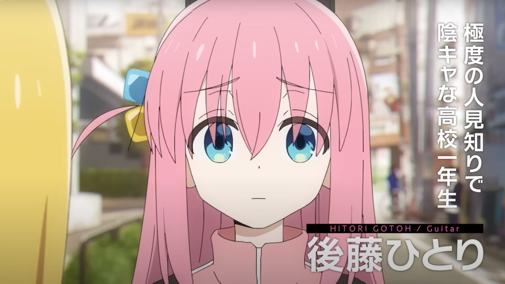 Bocchi The Rock Hitori Gotoh