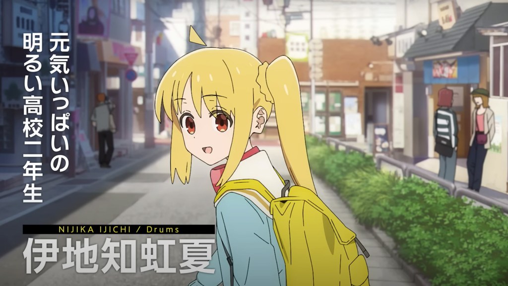 Bocchi The Rock Nijika Ijichi