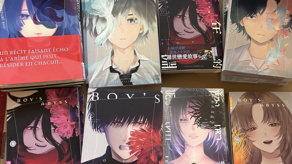 Boy's Abyss Manga Nears Its Conclusion 2 Boy's Abyss Volumes