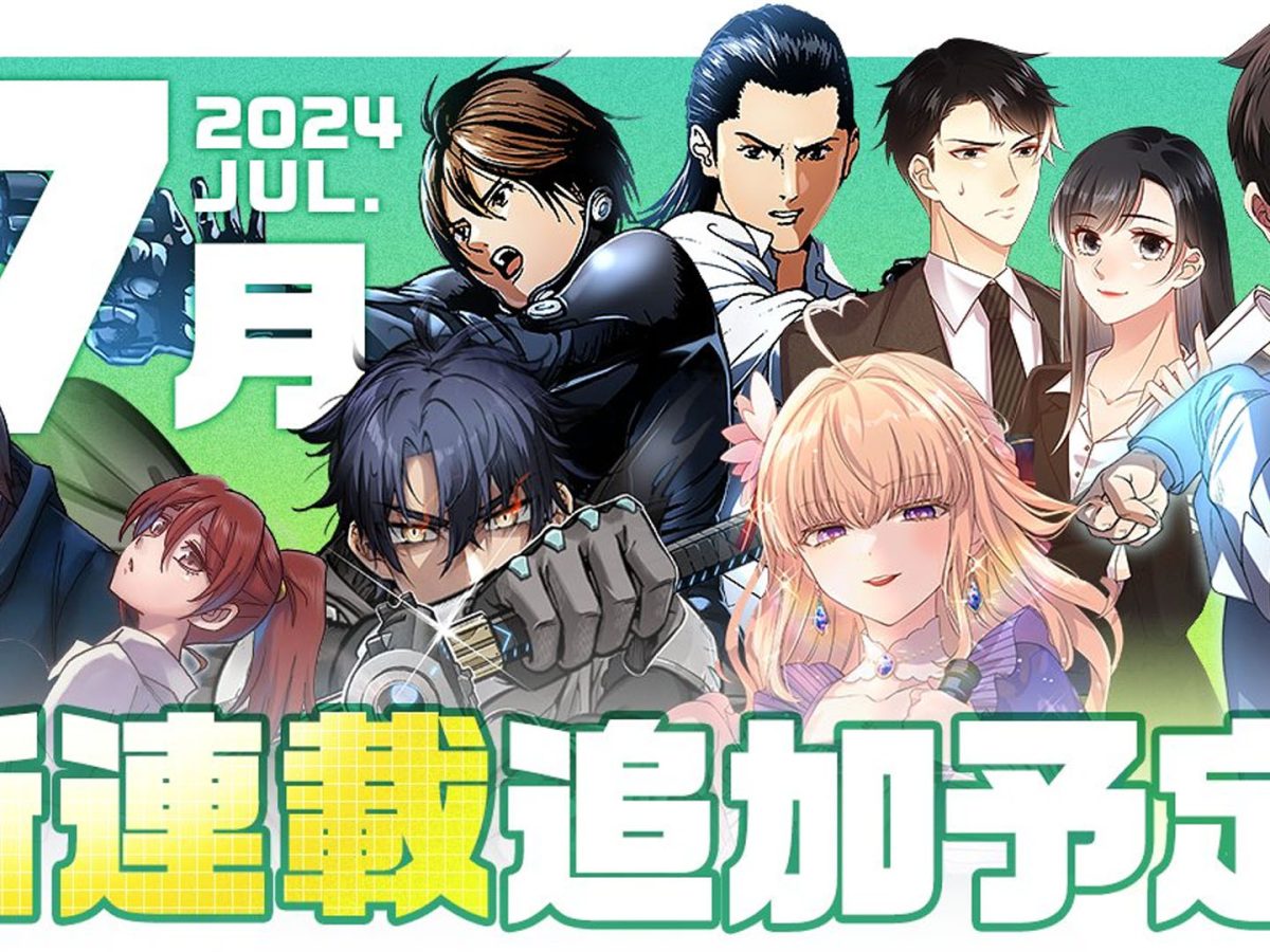 Jump TOON’s New Series WEEK Announcement