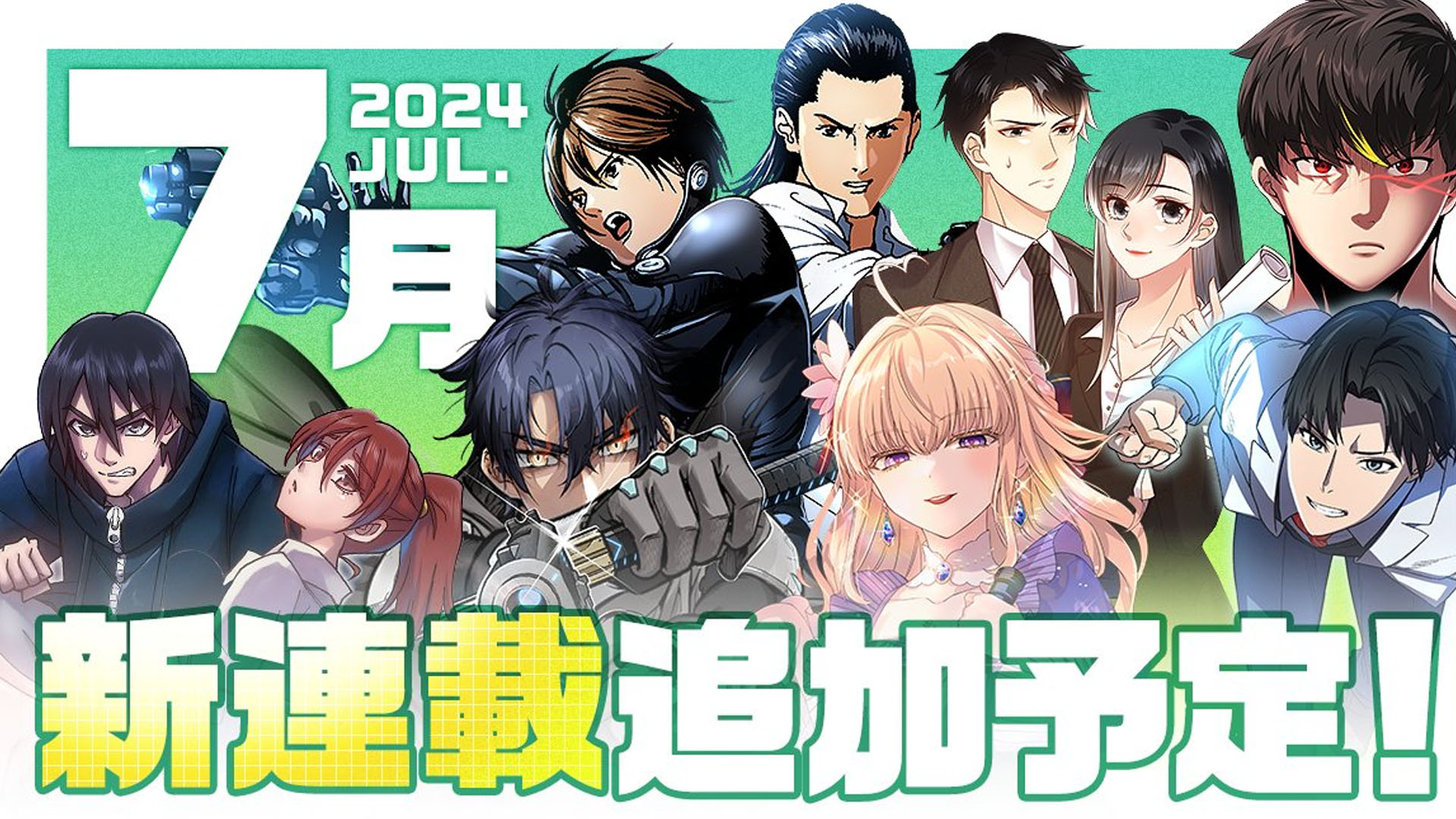 Jump TOON's New Series WEEK Announcement 1 Jump TOON