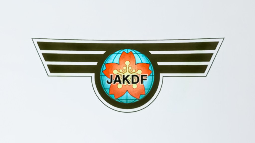 Japanese Anti-Kaiju Defense Force