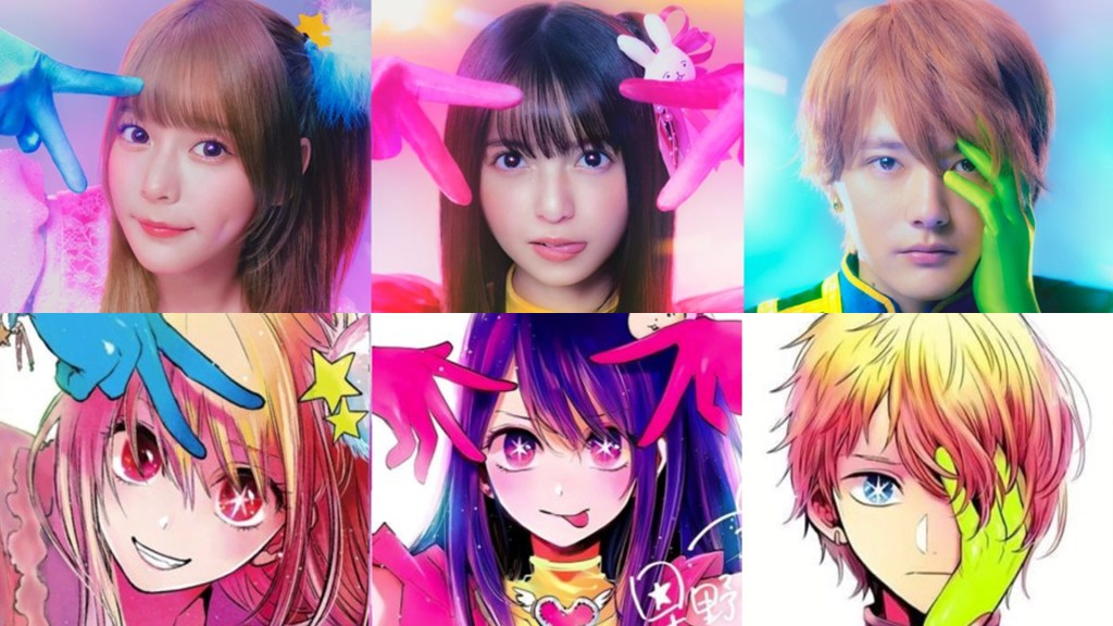 Oshi No Ko copy 1