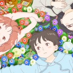 “Garden of Remembrance” Main Visual Showing “Us” Wrapped in Anemones
