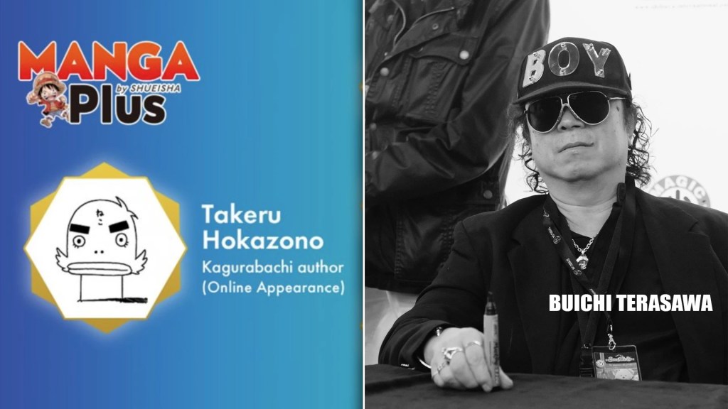 Manga Mania Hits Paris: Your Japan Expo 2024 Cheat Sheet 6 Japan Expo 2024 Buichi Terasawa