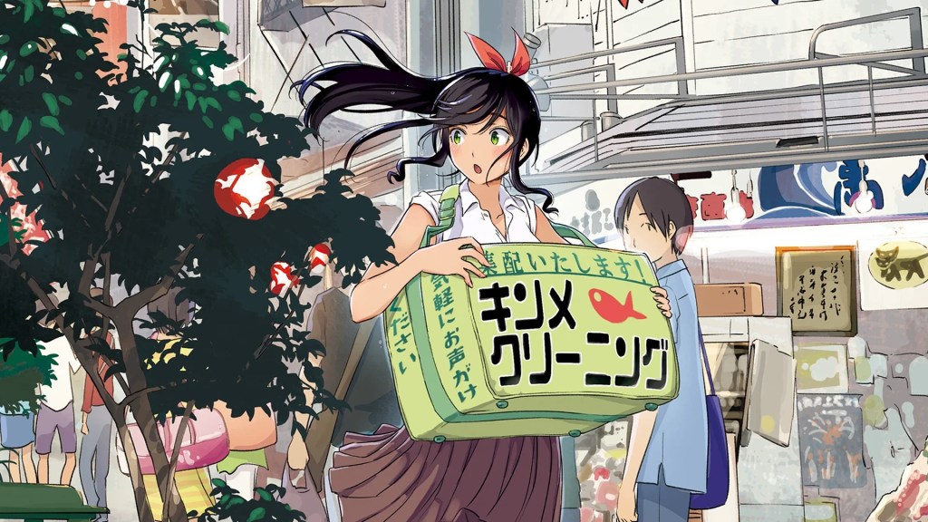 Upcoming Square Enix Manga and Art Book Releases for Spring 2025 4 Square Enix WASH IT ALL AWAY