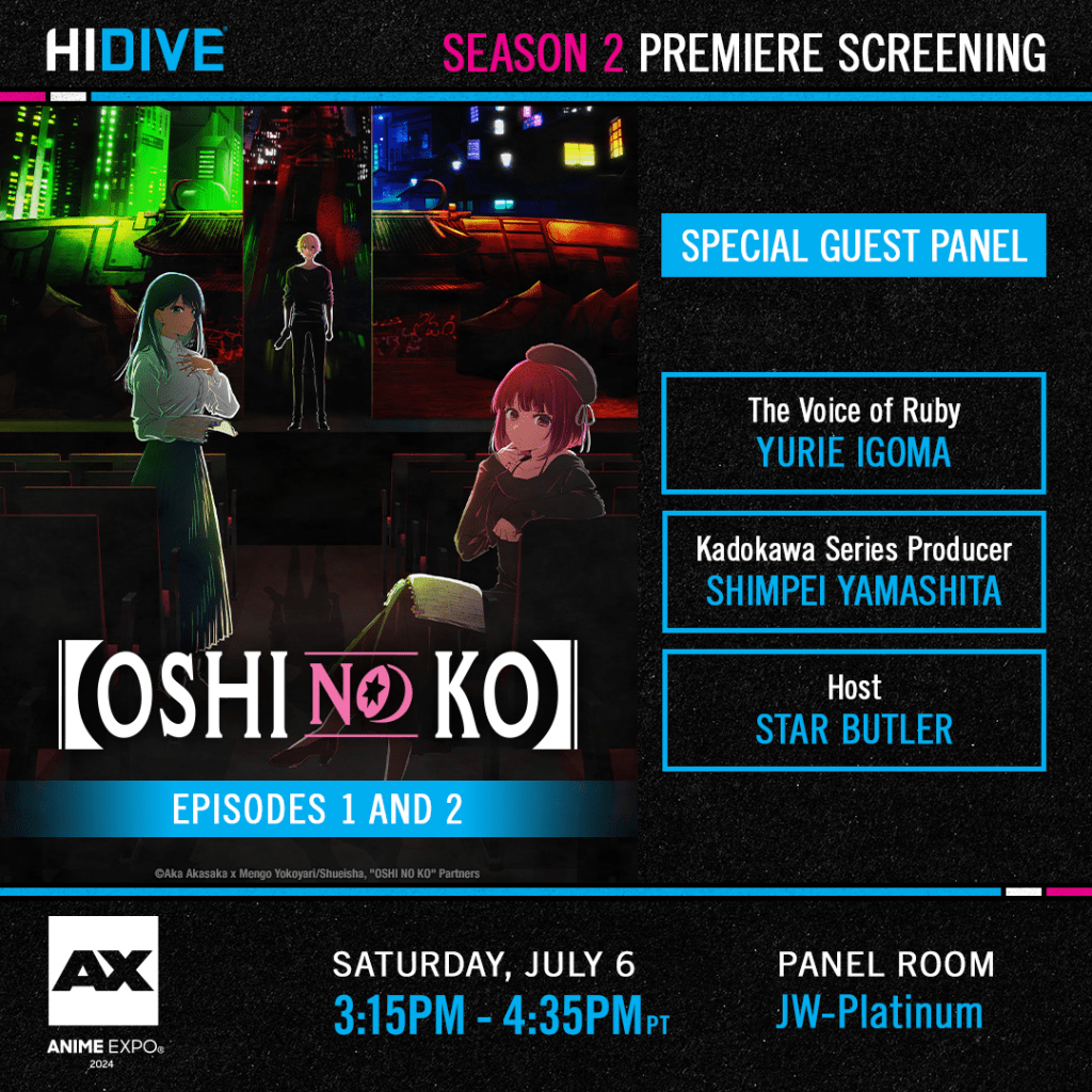 Your Ultimate Guide to Anime Expo 2024: Must-Attend Events 14 Oshi no ko