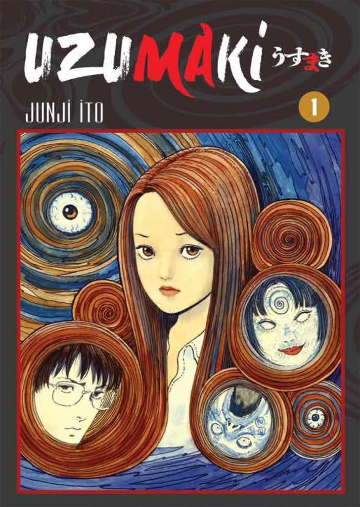 Junji Ito's "Uzumaki" comes to Adult Swim 3 uzumaki manga
