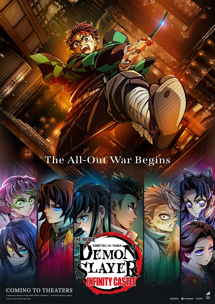 Demon Slayer Infinity Castle Arc: Thrilling Trilogy Announced (2024) 3 Demon Slayer Infinity castle arc