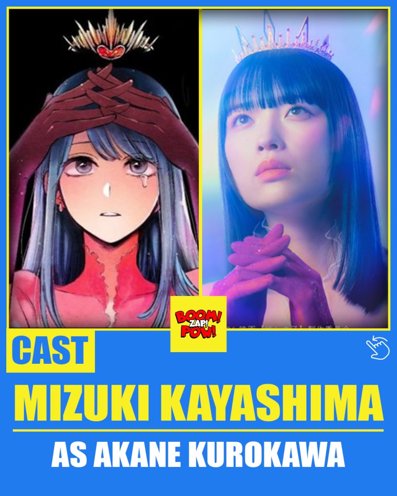 Oshi no Ko Live-Action Adaptation New Character Trailers 7 Oshi no Ko Live-action Akane Kurokawa