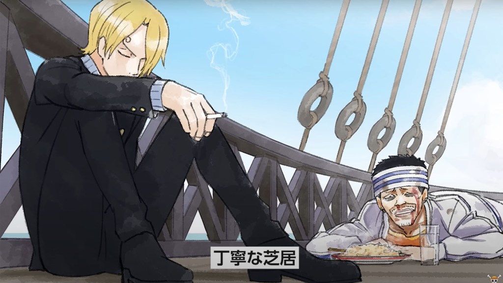 When Is the One Piece Remake Coming Out? Everything We Know So Far 8 One Piece