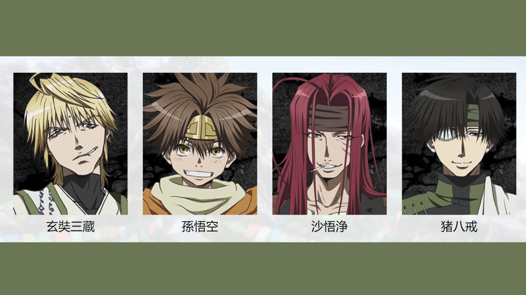 Saiyuki Reload Blast Manga Returns After 5 Years: New Chapter Releases on September 28 5 Saiyuki Reload blast manga characters