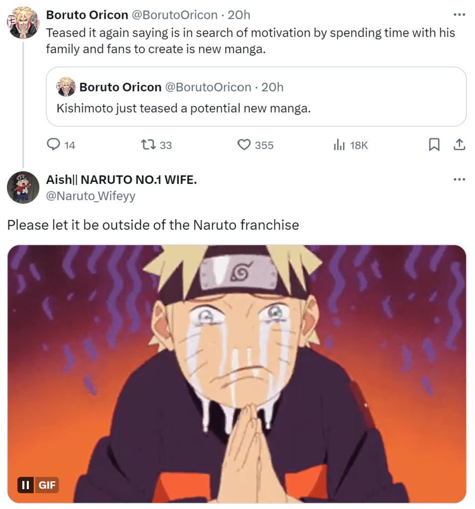 Naruto Creator Kishimoto New Manga: Could It Be Kishimoto Samurai 8? 3 Kishimoto Samurai 8
