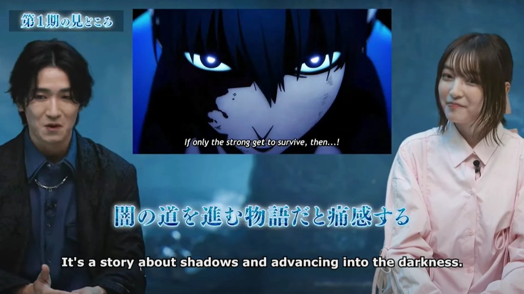 "Solo Leveling" Levels Up: Season 2 Hits Theaters This Fall 3 Aniplex Online Fest 2024 Taito Ban and Reina Ueda sharing their favorite scene from Solo Leveling season 1