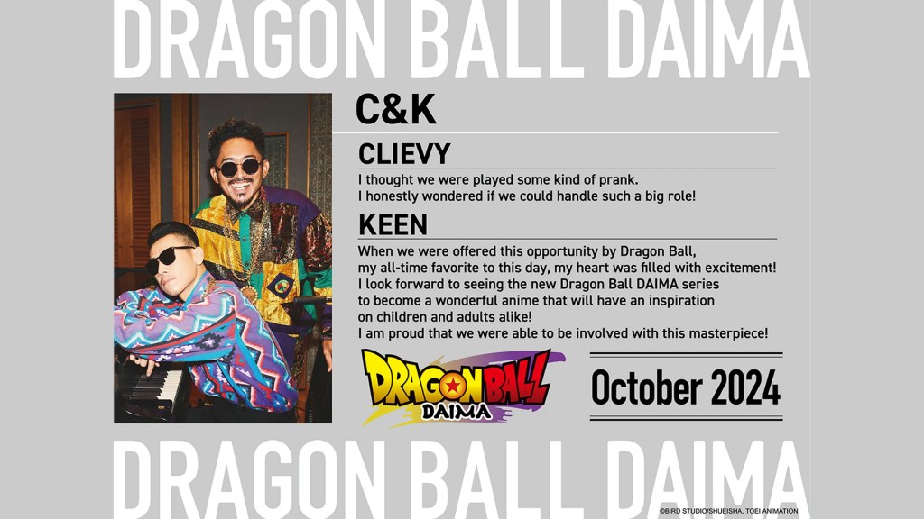 Dragon Ball Daima Releases Main Trailer, 2nd Key Visual and Opening Theme 6 Dragon Ball Daima C&K