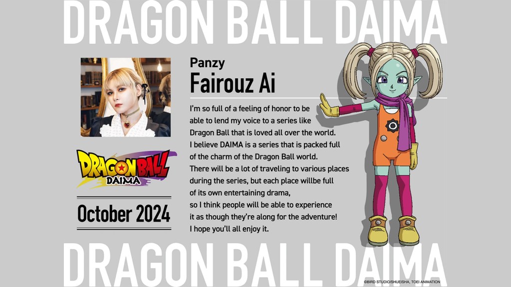 Dragon Ball Daima Releases Main Trailer, 2nd Key Visual and Opening Theme 4 Dragon Ball Daima Panzy