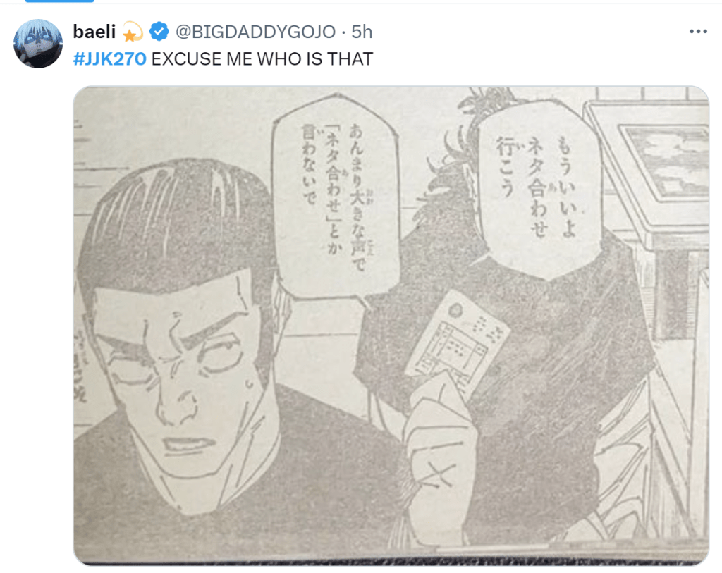 JJK 270 - Dream's End: Key Revelations from the Latest JJK Leaks 5 JJK 270 twitter snapshot of Takaba talking to an unknown figure which seems to be Geto/ Kenjaku