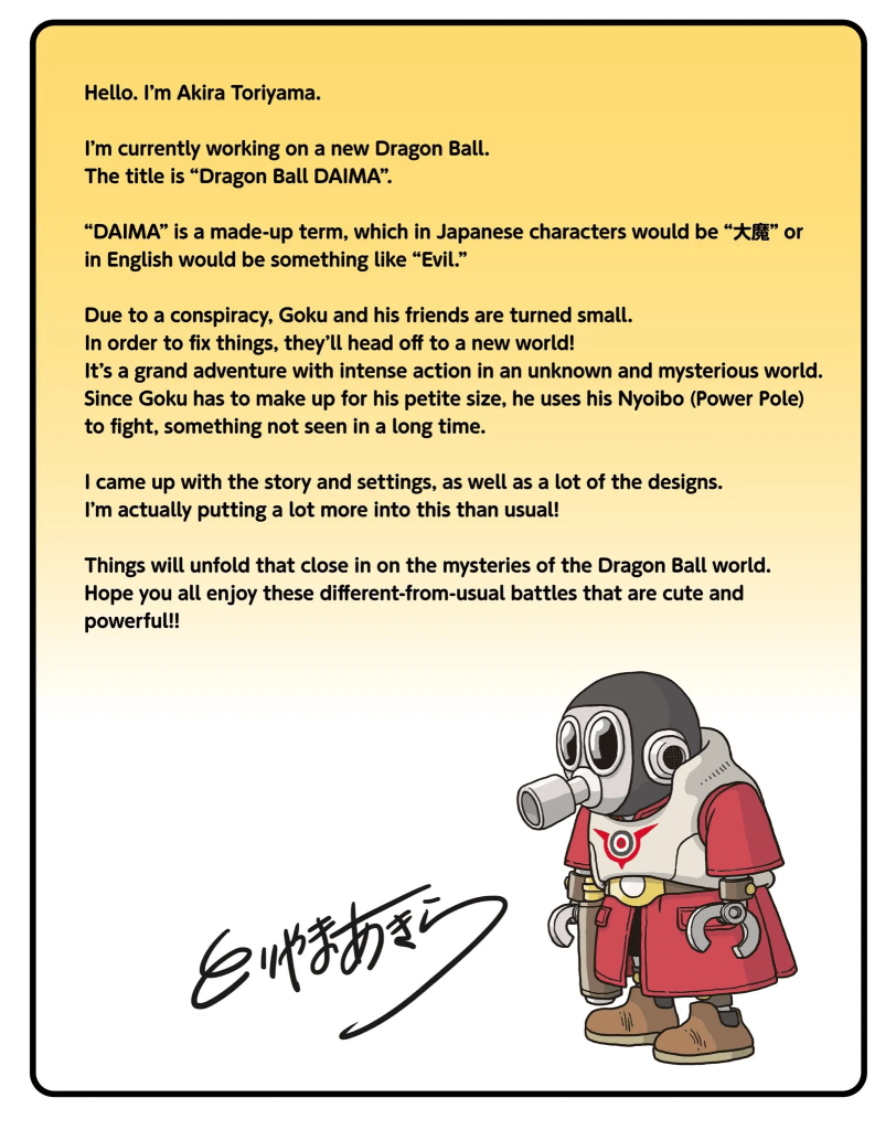 Akira Toriyama Dragon Ball Daima