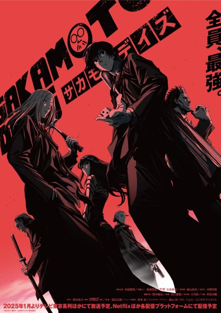 Sakamoto Days Anime Promo Introduces Great Line-up of Cast and ORDER Crew Visuals in New Trailer 3 Sakamoto Days key visual