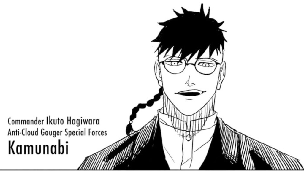Investigating the Elite Fighters of Kamunabi and Their Roles in Kagurabachi 13 Kamunabi Kagurabachi Ikuto Hagiwara