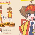 McDonald’s Just Unveiled a New Anime Mascot – and She’s Going Viral for All the Right Reasons!