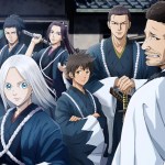 The Blue Wolves Of Mibu Release Date, Time, And Where To Watch