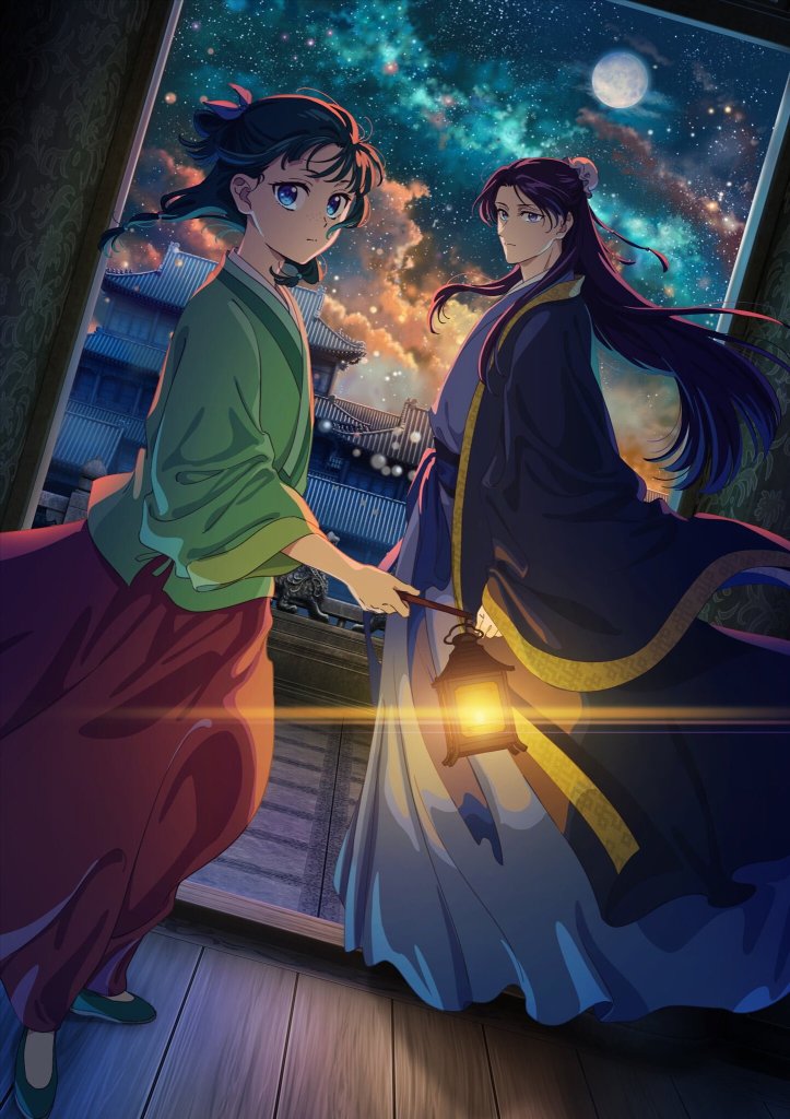 The Apothecary Diaries Season 2 Key Visual