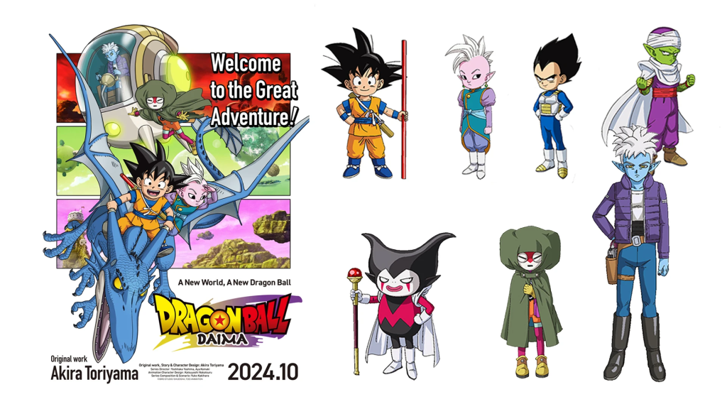 Dragon Ball Daima characters