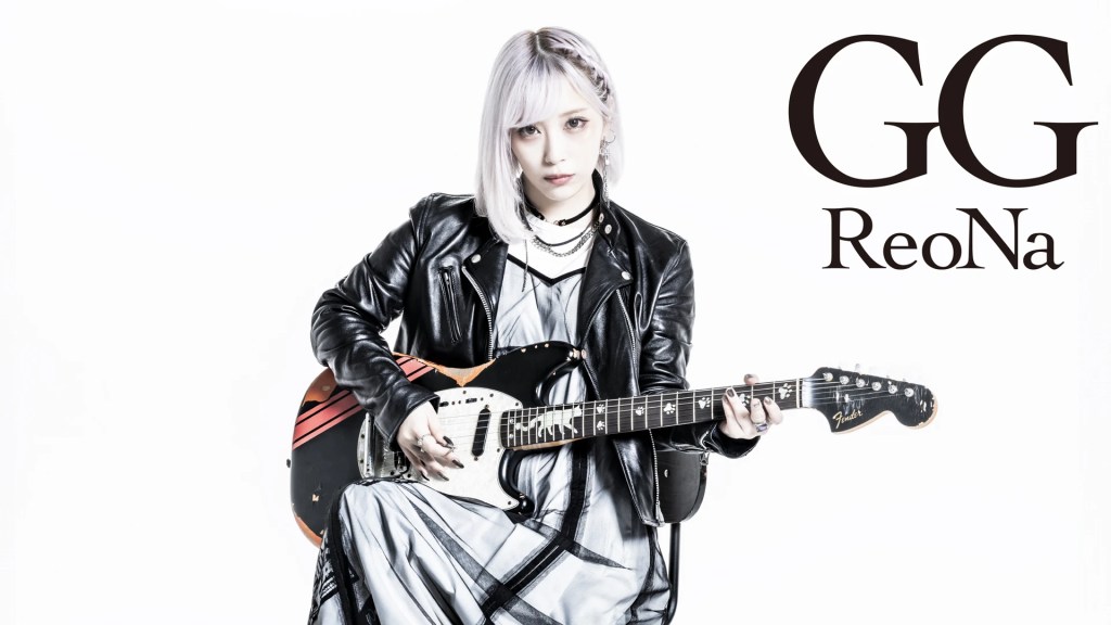 Anime Opening Theme Songs Fall 2024 ReoNa