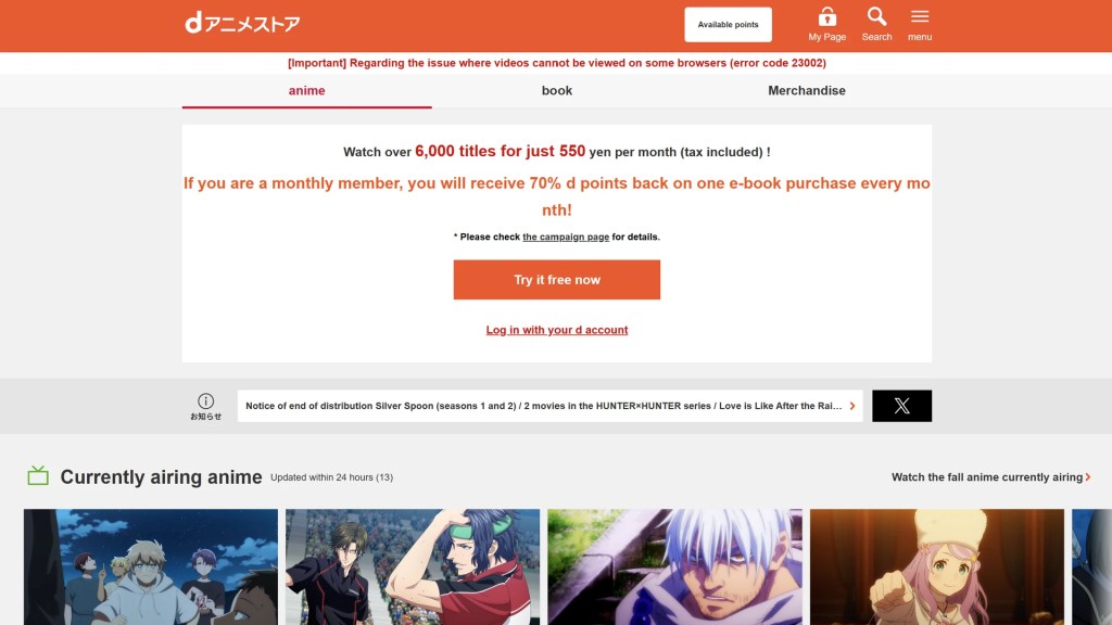 OTT Platforms D Anime Store