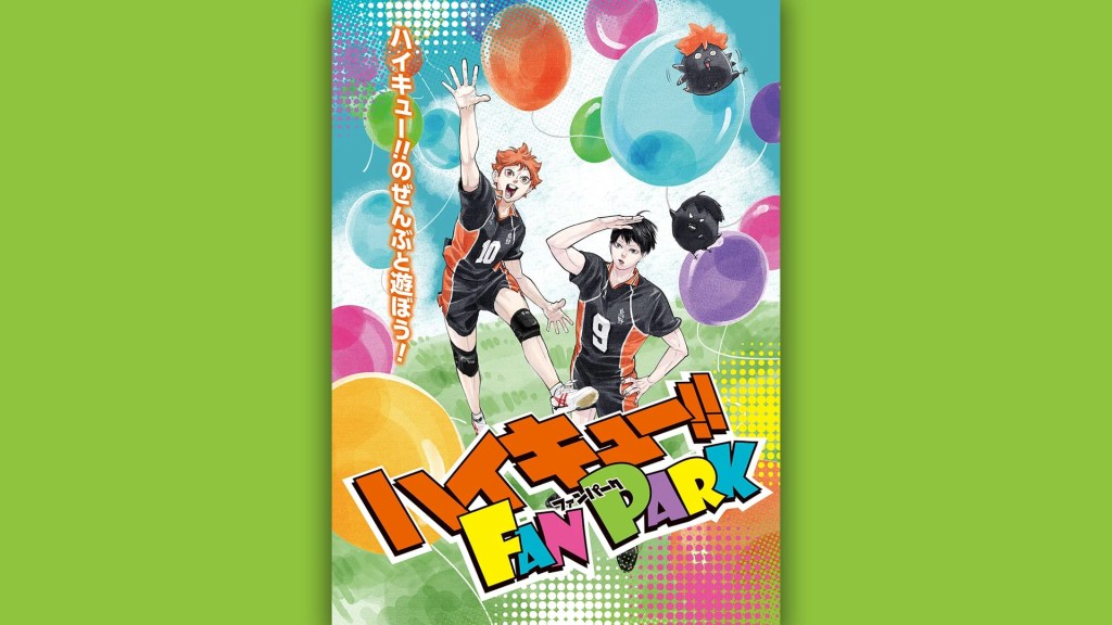 Jump Festa 2025 Blue Stage Anime and Manga Announcements 6 Jump Festa 2025 Blue Stage Haikyu!! fan park announcement