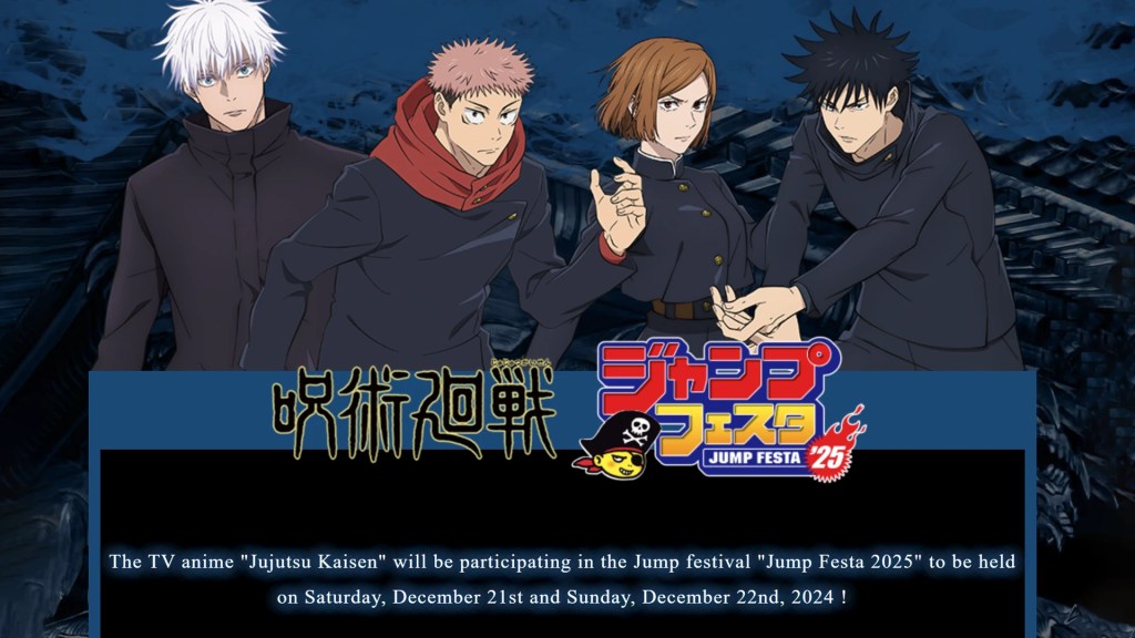 Jujutsu Kaisen Season 3 Updates Coming at Jump Festa 2025 – Event Date, Time, and Streaming Details! 2 Jump Festa 2025 Jujutsu Kaisen