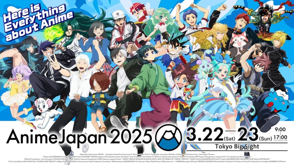 Anime Japan 2025 is About to Take Over Tokyo - Here's What's in Store 4 Anime Japan 2025 Key visual