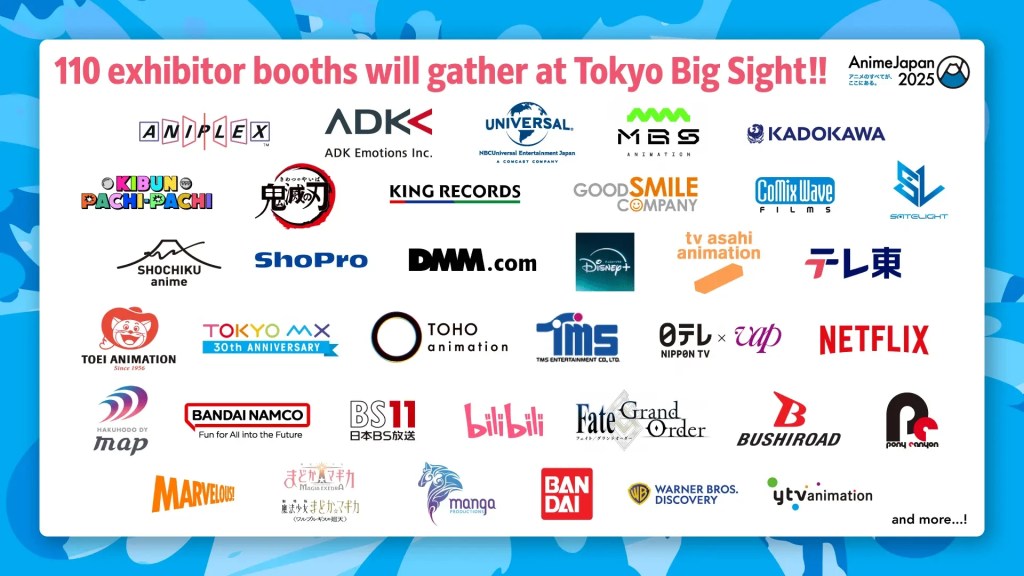 Anime Japan 2025 is About to Take Over Tokyo - Here's What's in Store 5 Anime Japan 2025 exhibitors