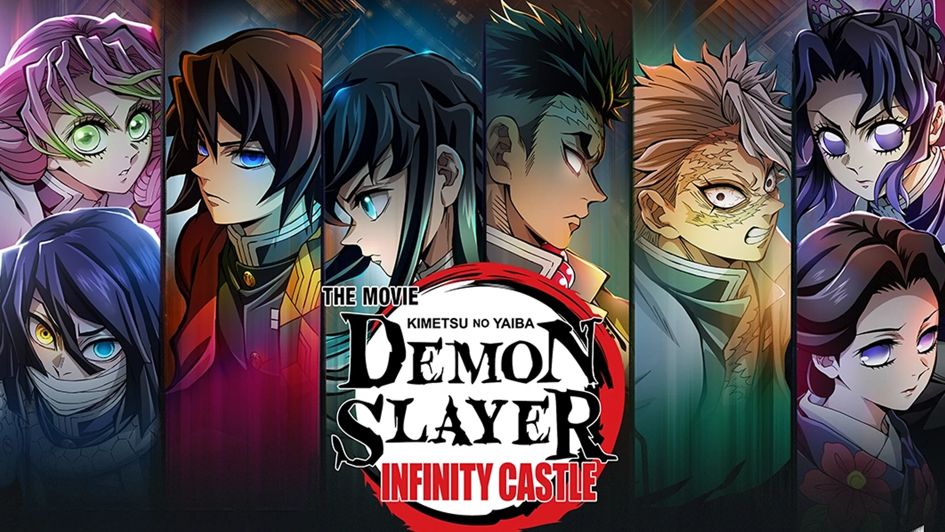Demon Slayer Infinity Castle first movie