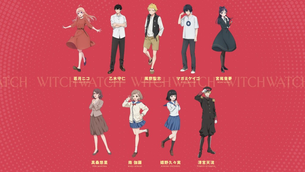 Kenta Shinohara's Witch Watch Anime Adaptation to Air in April 2025 3 Witch Watch Anime characters