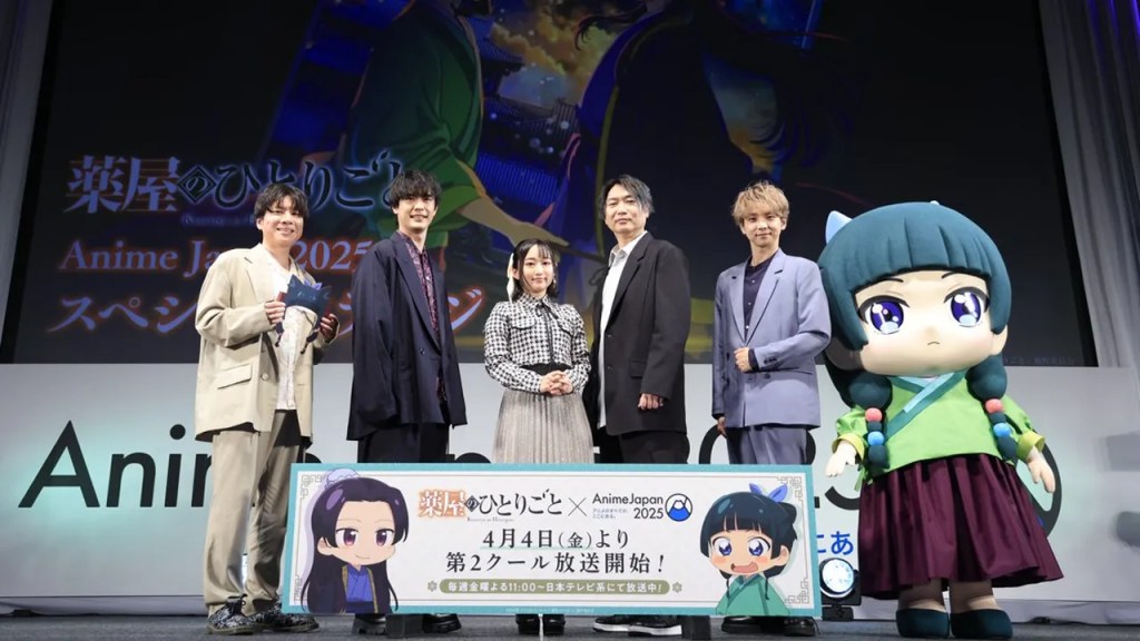 Missed AnimeJapan 2025 Day 2 Big Announcements? Here's What Went Down 3 AnimeJapan 2025 Day 2 apothecary diaries