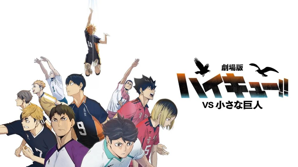Haikyu!! "VS The Little Giant" Anime Movie Announced Alongside "Where The Monsters Go" Short 2 Haikyu!! VS the Little Giant key visual