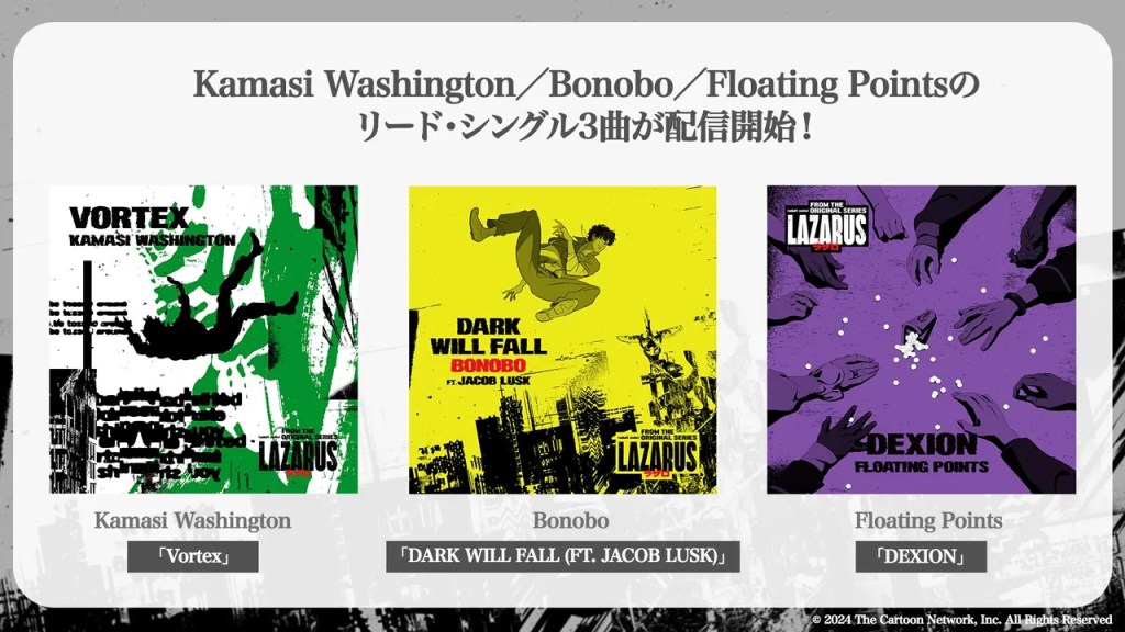 Lazarus Soundtracks Kamasi Washington Bonobo Floating Points