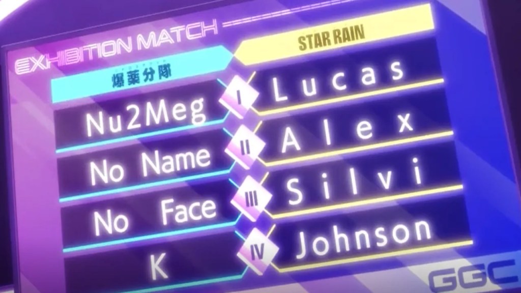 Shangri-La Frontier Season 3 Exhibition match