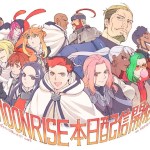 Moonrise Should Have Been a Weekly Anime and Here’s Why That Matters