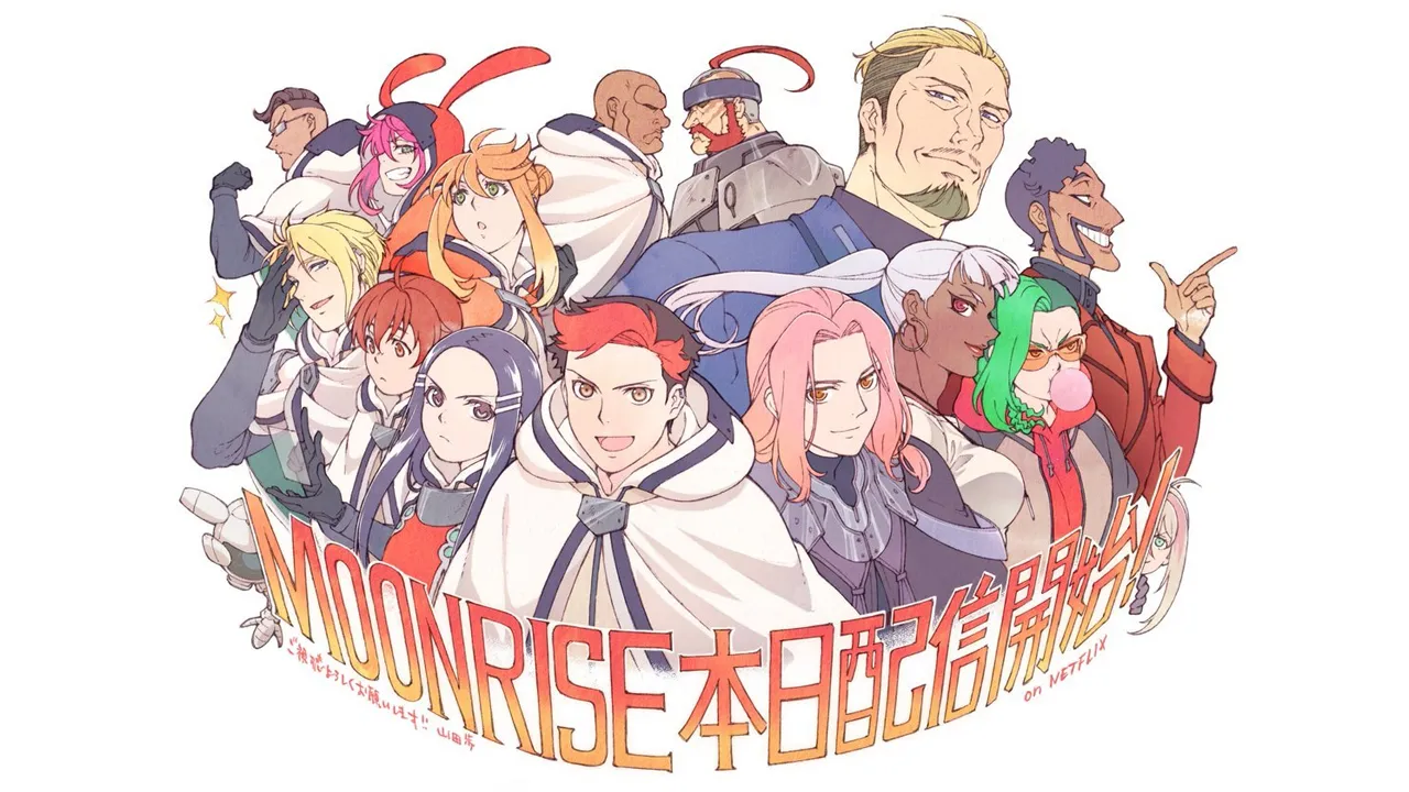 Moonrise Should Have Been a Weekly Anime and Here’s Why That Matters 1 Moonrise Anime weekly