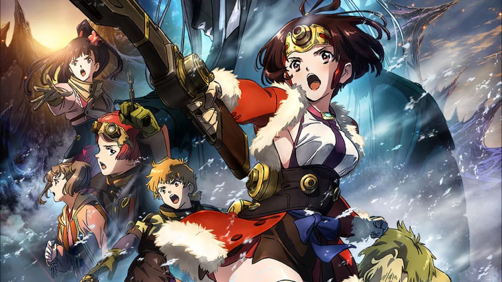 Post-Apocalyptic Anime Kabaneri of the Iron Fortress