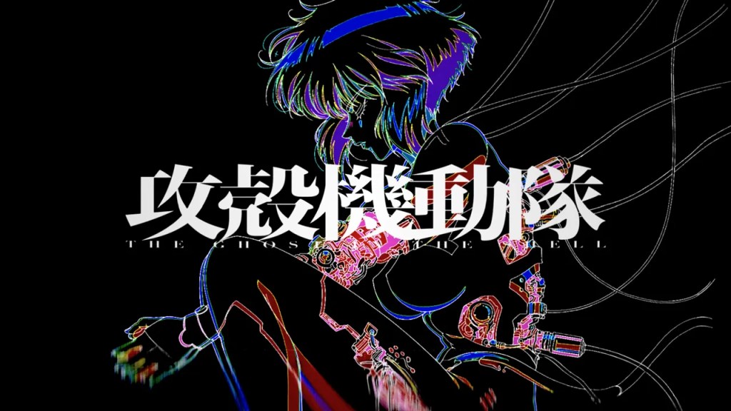 The Ghost in the Shell teaser visual